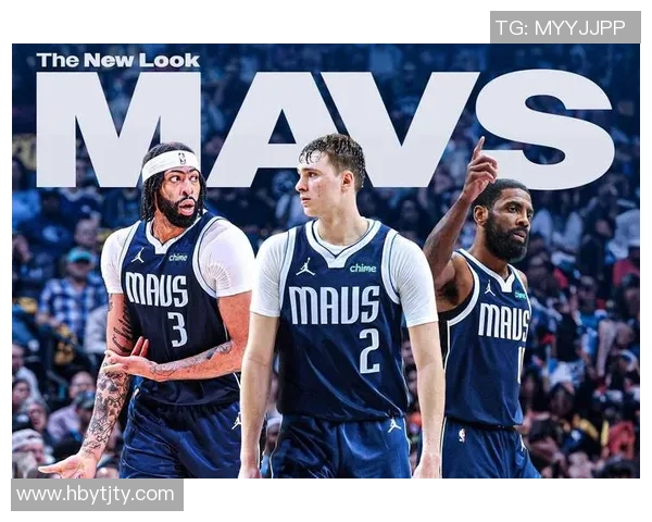 独行侠替补控卫威廉姆斯的潜力与影响力