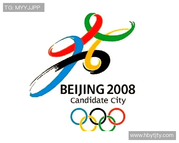 追寻奥运荣耀之巅 金牌背后的奋斗与梦想