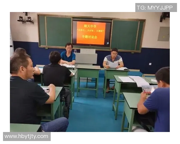 重庆足球队盯防策略分析与比赛表现的得失探讨