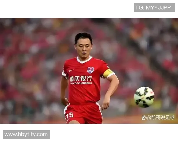 中国足球历史上的传奇巨星排名与影响力分析
