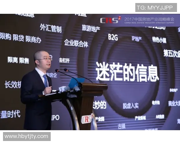 北京排球队转型之路的挑战与机遇探索特别报道