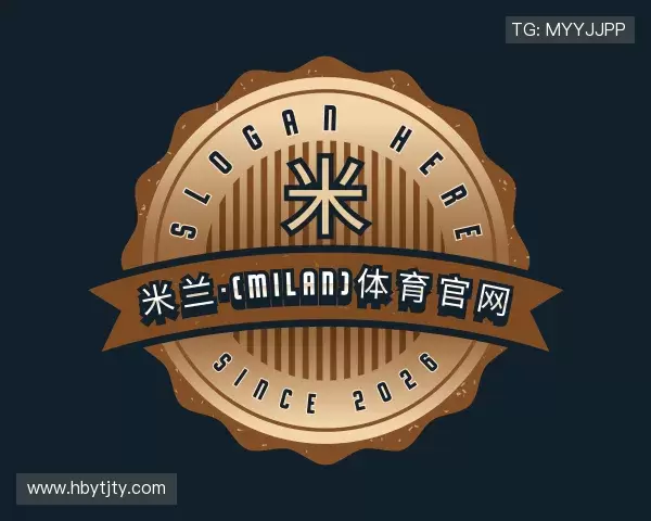 发现米兰·(milan)体育官网